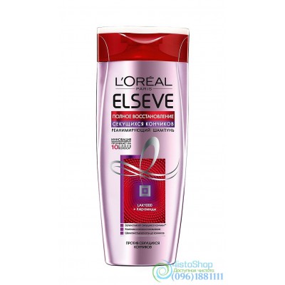 Шампунь L’Oreal Paris Elseve Полное Восстановление для секущихся кончиков 400мл 