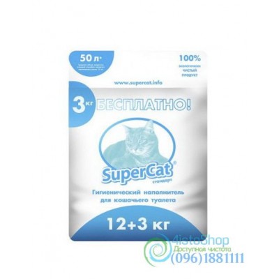Наполнитель для кошачьего туалета SuperCat эконом 15 кг