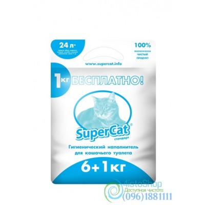 Наполнитель для кошачьего туалета SuperCat стандарт 6+1 кг синий	
