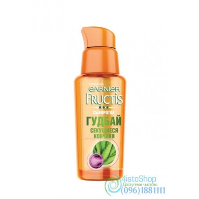 Сыворотка Garnier Fructis Гудбай секущиеся кончики 50мл
