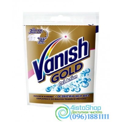 Плямовивідник для білих тканин порошковий Кришталева білизна Vanish Gold Oxi Action 30 г