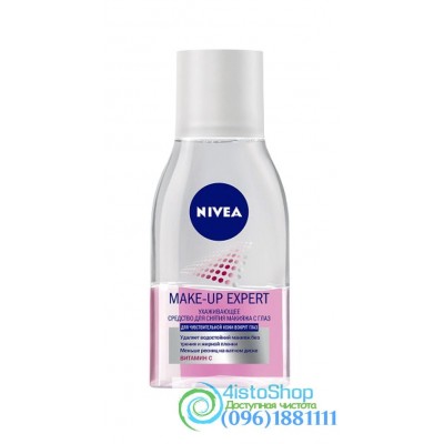 Засіб для очей Nivea Make Up Expert 125 мл