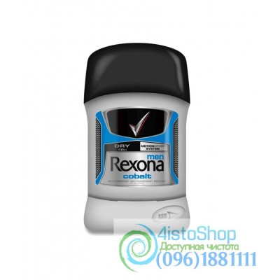 Rexona Дезодорант-стик мужской Cobalt 50 мл
