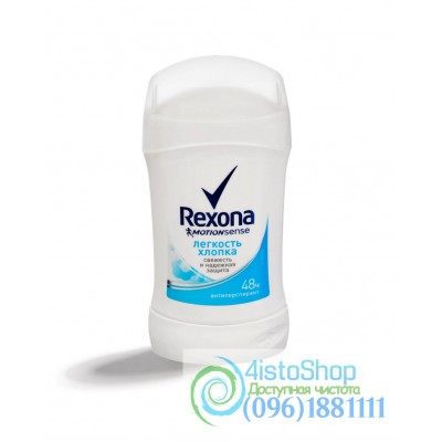 Rexona Дезодорант-стик Легкость хлопка 40 мл