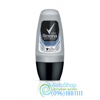 Rexona Дезодорант-ролл мужской Прозрачный лед 50 мл