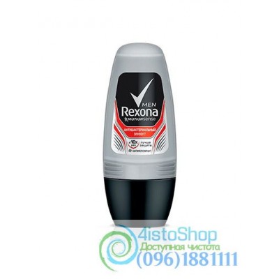 Rexona Дезодорант-ролл мужской Антибактериальный эффект 50 мл
